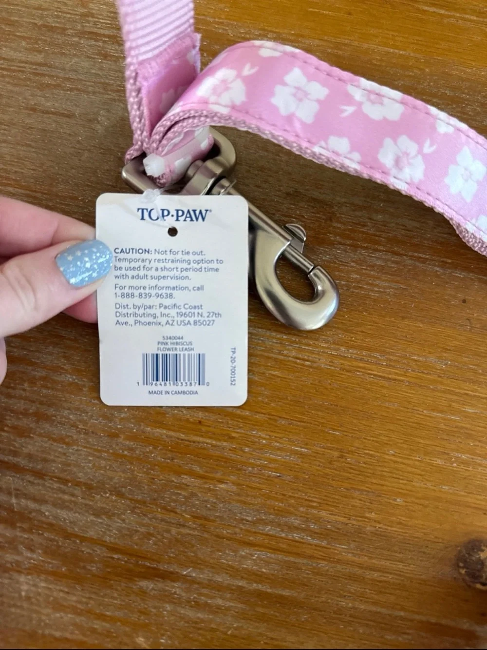 BN dog leash